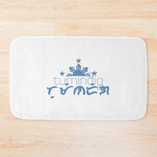 Item preview, Tumindig Filipino Tattoo designed and sold by rockwell-chiek.