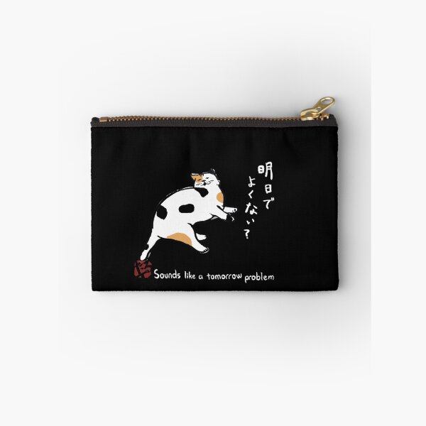 Item preview, Sounds Like A Tomorrow Problem Funny Lazy Japanese Calico Cat designed and sold by TarunekoT.