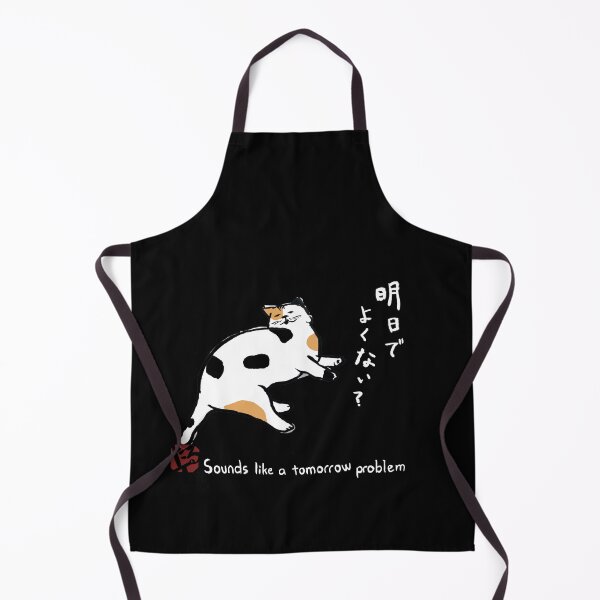 Item preview, Sounds Like A Tomorrow Problem Funny Lazy Japanese Calico Cat designed and sold by TarunekoT.