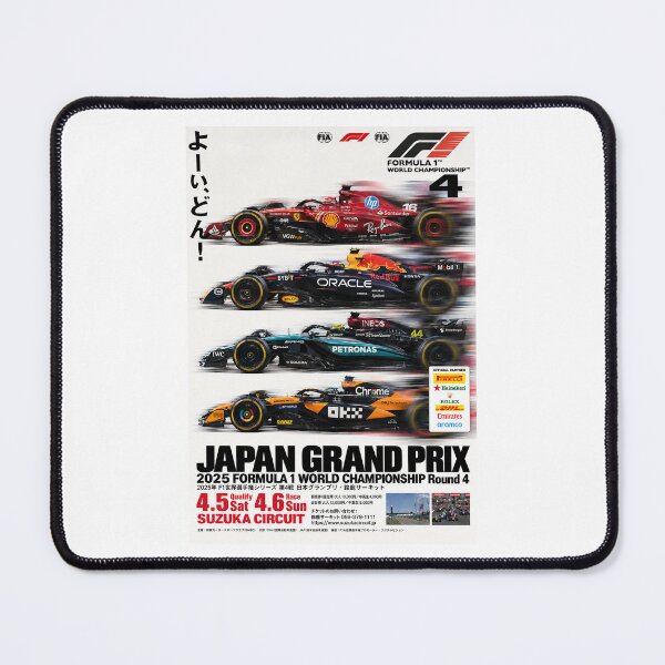 Item preview, F1 JAPAN GRAND PRIX designed and sold by ADUO .