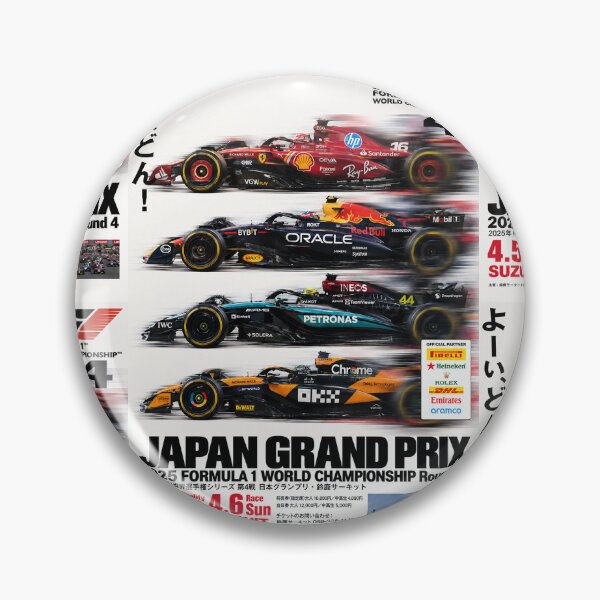 Item preview, F1 JAPAN GRAND PRIX designed and sold by ADUO .