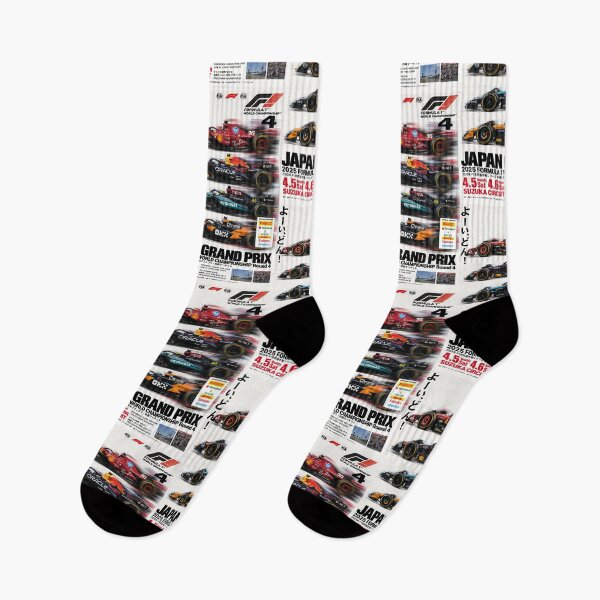 Item preview, F1 JAPAN GRAND PRIX designed and sold by ADUO .