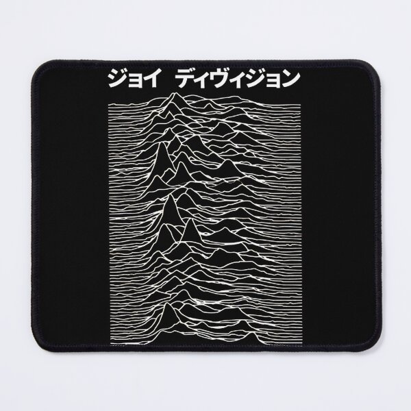 Item preview, Joy Division Japanese Kanji Style designed and sold by TurnerPurdy.
