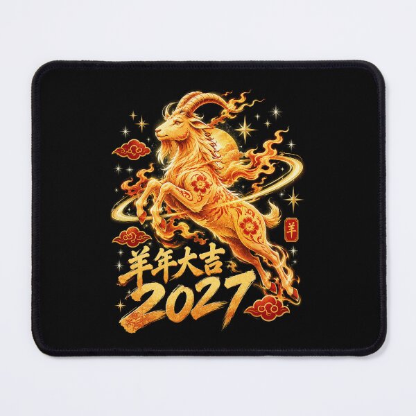 Item preview, Year Of The Goat 2027 Chinese New Year Golden designed and sold by Ortigzitoun.