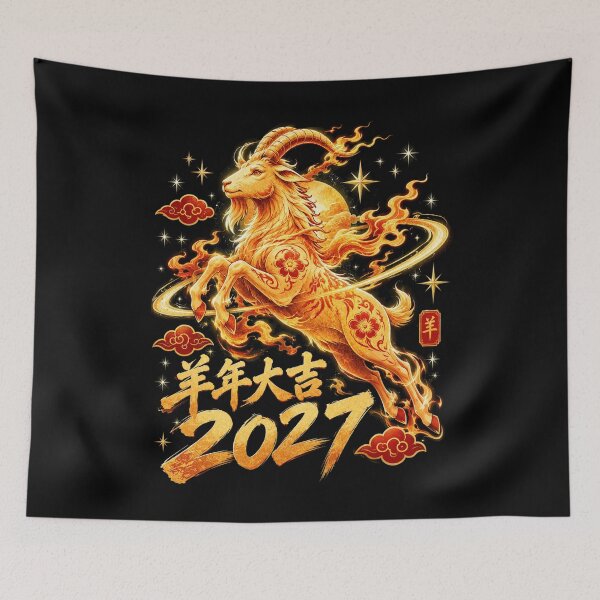 Item preview, Year Of The Goat 2027 Chinese New Year Golden  designed and sold by Ortigzitoun.