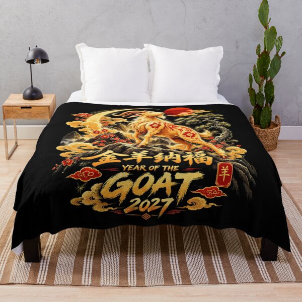 Item preview, Year Of The Goat 2027 Chinese New Year Golden  designed and sold by Ortigzitoun.