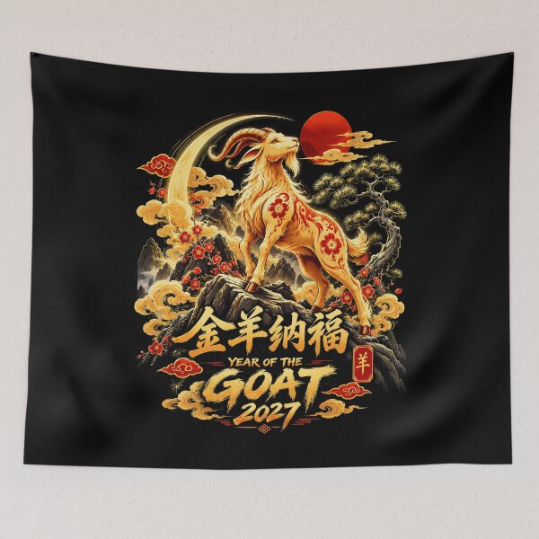 Item preview, Year Of The Goat 2027 Chinese New Year Golden  designed and sold by Ortigzitoun.
