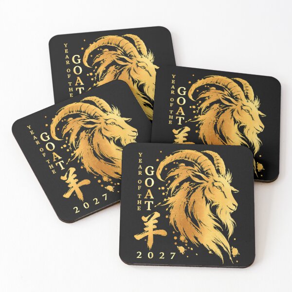 Item preview, Year Of The Goat 2027 Chinese New Year Golden  designed and sold by Ortigzitoun.