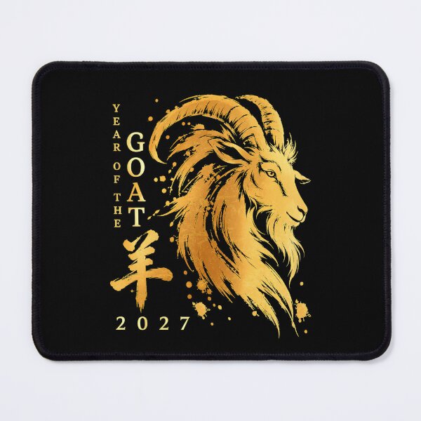 Item preview, Year Of The Goat 2027 Chinese New Year Golden designed and sold by Ortigzitoun.