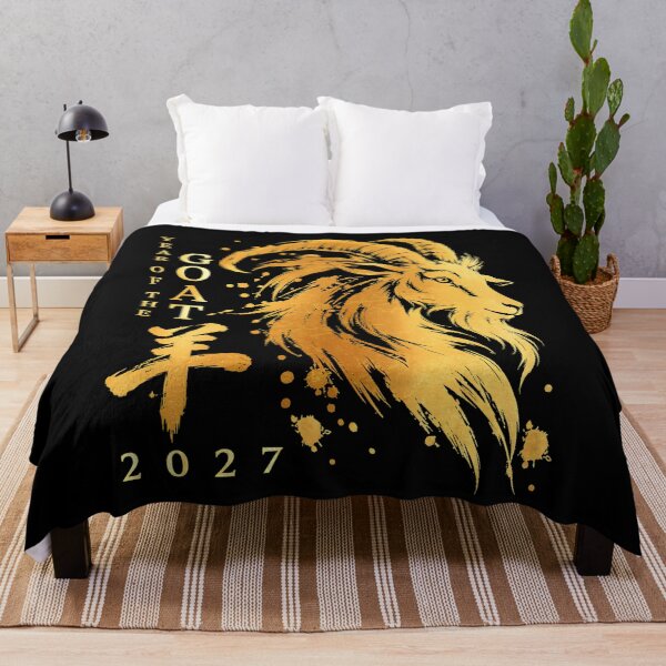 Item preview, Year Of The Goat 2027 Chinese New Year Golden  designed and sold by Ortigzitoun.