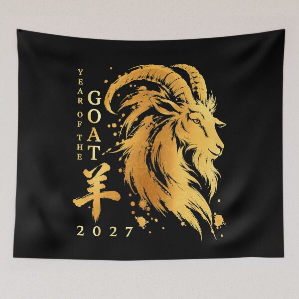 Item preview, Year Of The Goat 2027 Chinese New Year Golden  designed and sold by Ortigzitoun.