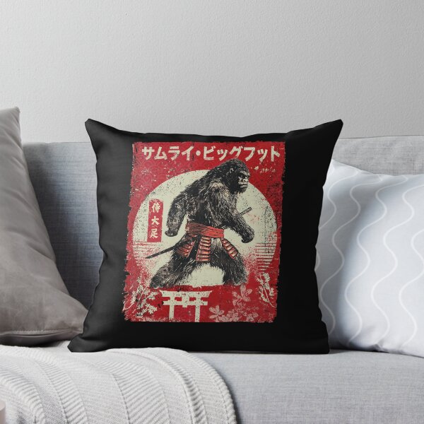 Item preview, Samurai Bigfoot Japanese Sun Katana Sword Retro designed and sold by schoolofbullies.