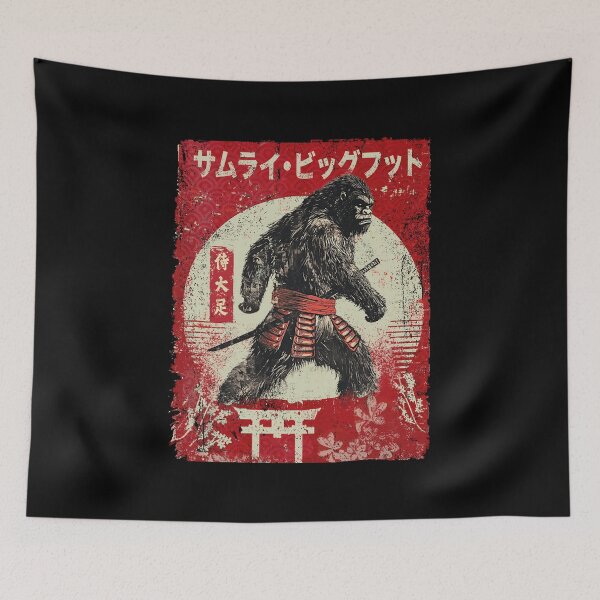 Item preview, Samurai Bigfoot Japanese Sun Katana Sword Retro designed and sold by schoolofbullies.