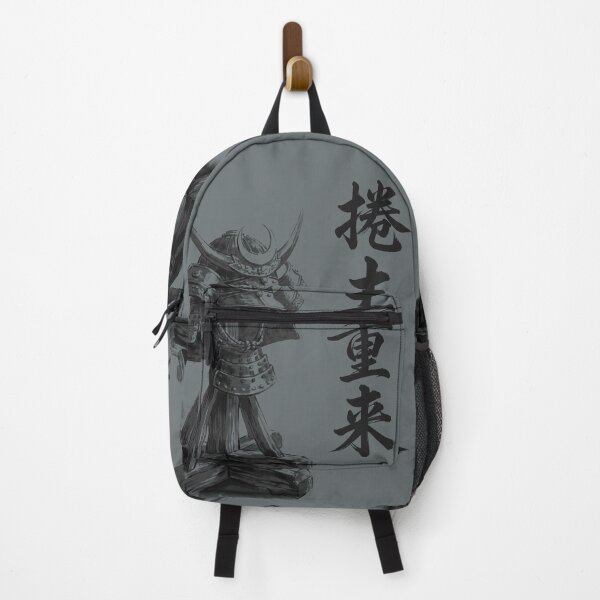 Item preview, 捲土重来 Kendo Chōrai — Come Back Stronger | Japanese Yojijukugo Sumi-e designed and sold by kotobaink.