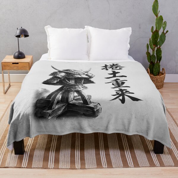 Item preview, 捲土重来 Kendo Chōrai — Come Back Stronger | Japanese Yojijukugo Sumi-e designed and sold by kotobaink.