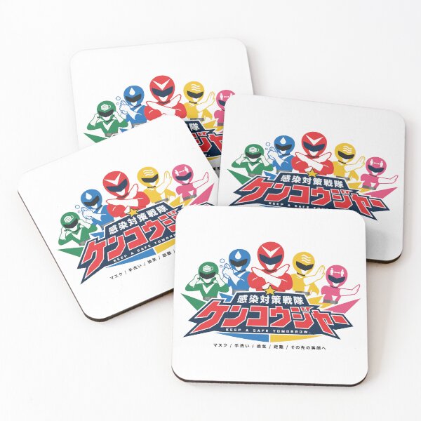 Item preview, Infection Control Sentai Parody Illustration designed and sold by medicalkinoko.