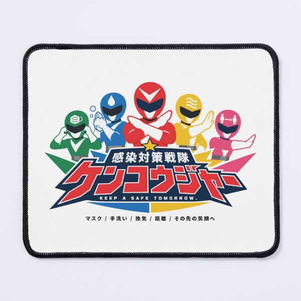 Item preview, Infection Control Sentai Parody Illustration designed and sold by medicalkinoko.