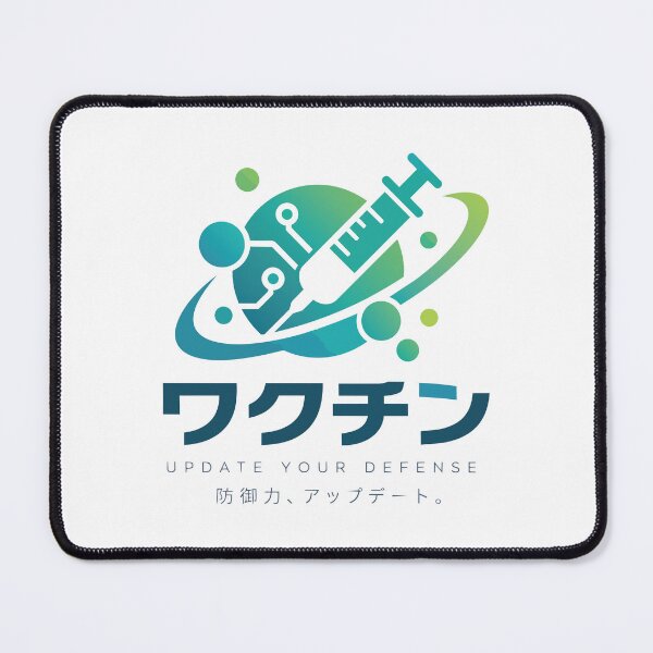 Item preview, Vaccine Futuristic Tech Logo Illustration designed and sold by medicalkinoko.