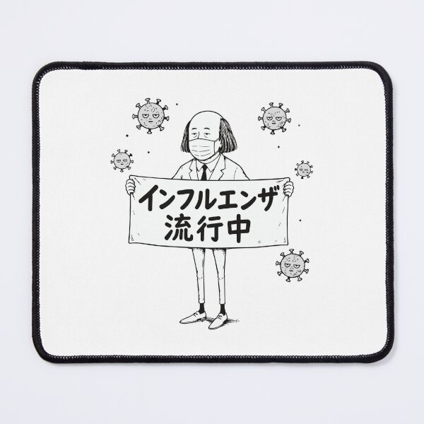Item preview, Influenza Outbreak Alert Board Illustration designed and sold by medicalkinoko.