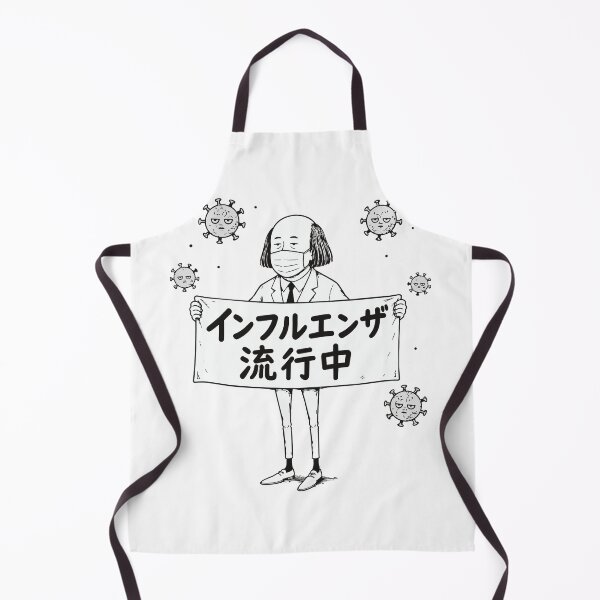 Item preview, Influenza Outbreak Alert Board Illustration designed and sold by medicalkinoko.
