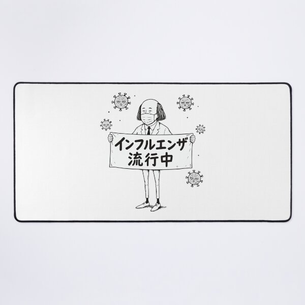 Item preview, Influenza Outbreak Alert Board Illustration designed and sold by medicalkinoko.