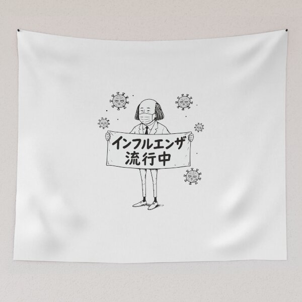Item preview, Influenza Outbreak Alert Board Illustration designed and sold by medicalkinoko.