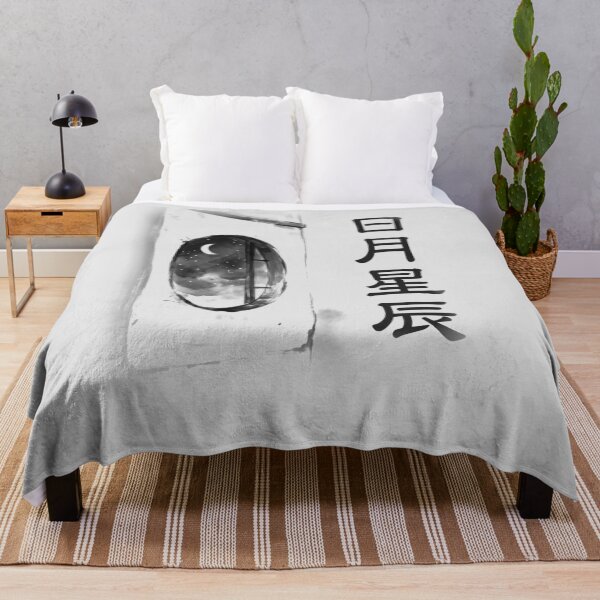 Item preview, 日月星辰 Jitsugetsu Seishin — Sun, Moon and Stars | Japanese Yojijukugo Sumi-e designed and sold by kotobaink.