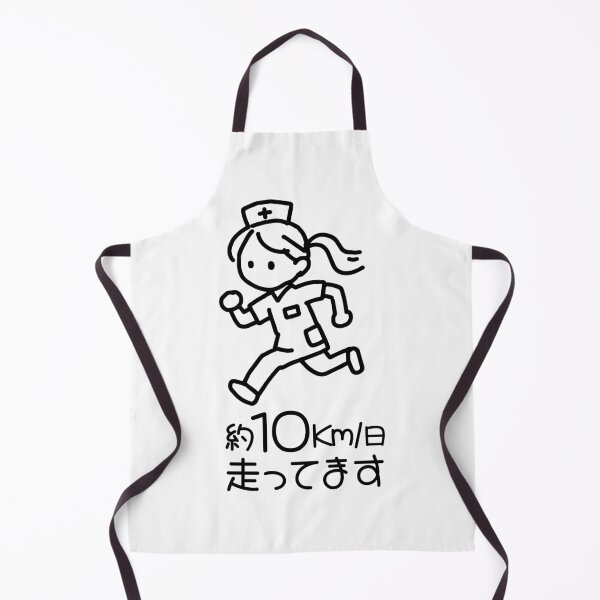 Item preview, Running 10km A Day Nurse Illustration designed and sold by medicalkinoko.