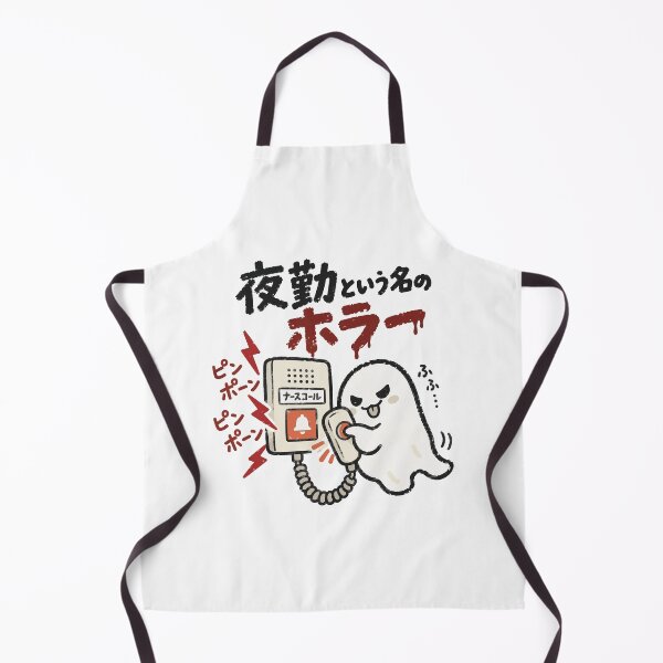 Item preview, The Horror Of Night Shift Nurse Call Illustration designed and sold by medicalkinoko.
