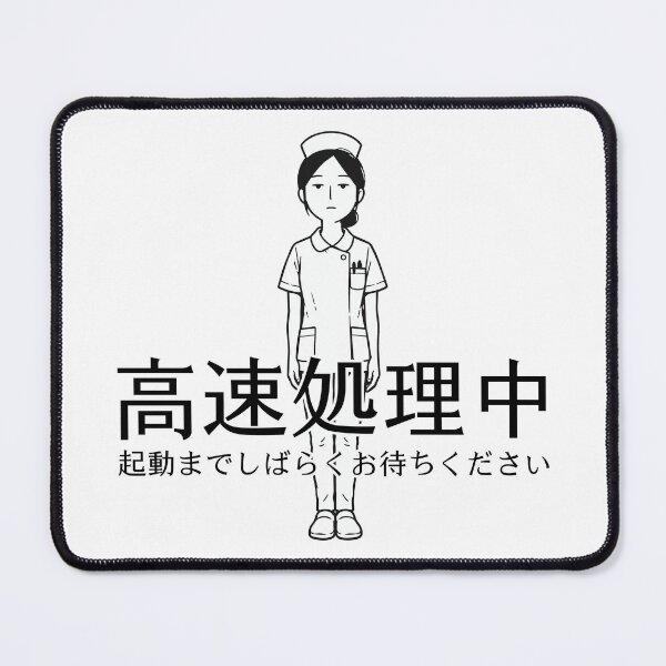 Item preview, Not Idle Just Processing Nurse Illustration designed and sold by medicalkinoko.