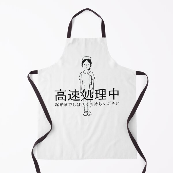 Item preview, Not Idle Just Processing Nurse Illustration designed and sold by medicalkinoko.