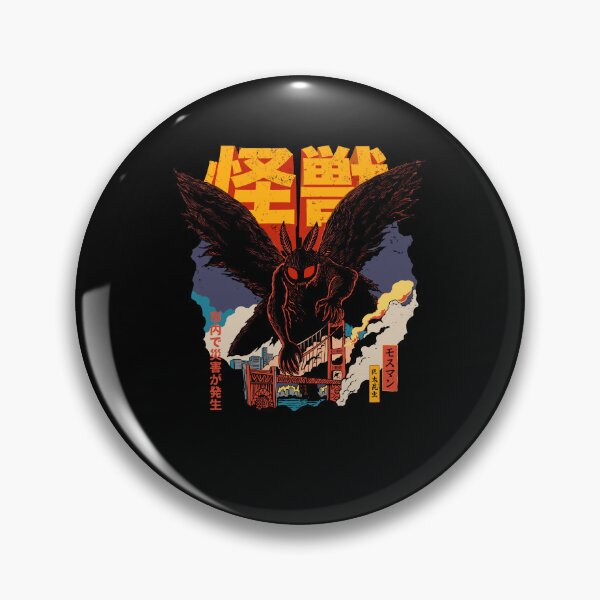 Item preview, Mothman Kaiju Over City Bridge Cryptid Horror designed and sold by cerima.