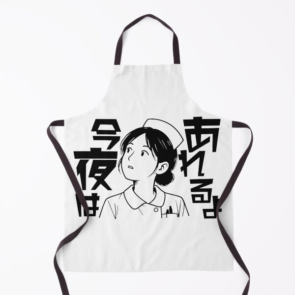 Item preview, Tonight's Gonna Be Rough Nurse Intuition Illustration designed and sold by medicalkinoko.