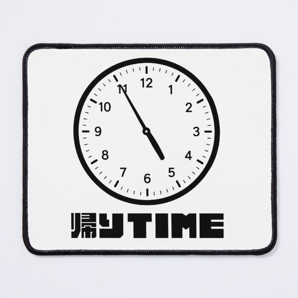 Item preview, Almost Going Home Time Clock Illustration designed and sold by medicalkinoko.