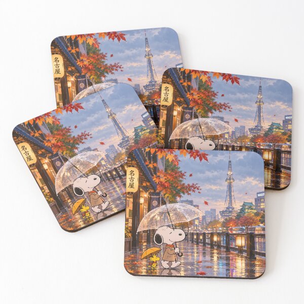 Item preview, Rainy Autumn Stroll in Nagoya designed and sold by katekrystal.