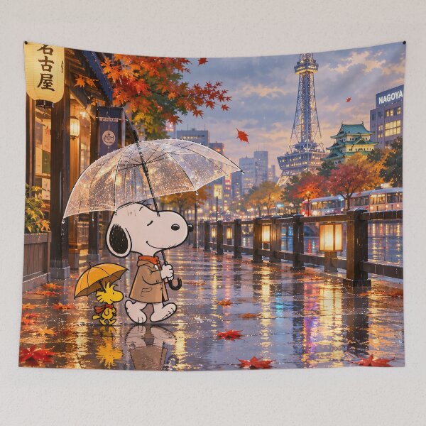 Item preview, Rainy Autumn Stroll in Nagoya designed and sold by katekrystal.