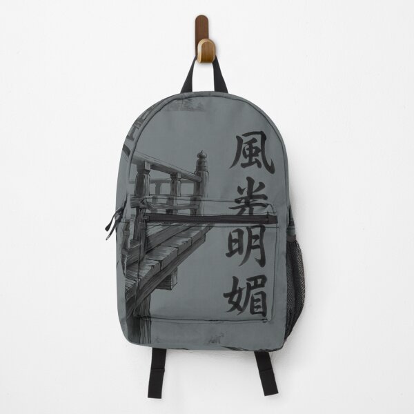 Item preview, 風光明媚 Fūkō Meibi — Scenic Beauty | Japanese Yojijukugo Sumi-e designed and sold by kotobaink.