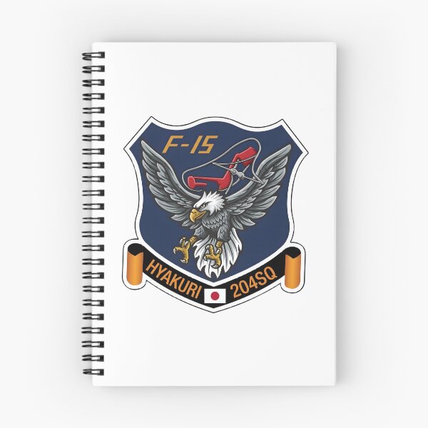 Item preview, JASDF 204th Tactical Fighter Squadron F-15J Hyakuri Patch designed and sold by CharlieDesings.
