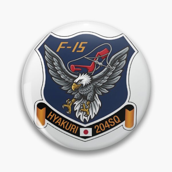 Item preview, JASDF 204th Tactical Fighter Squadron F-15J Hyakuri Patch designed and sold by CharlieDesings.