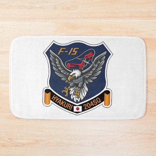 Item preview, JASDF 204th Tactical Fighter Squadron F-15J Hyakuri Patch designed and sold by CharlieDesings.
