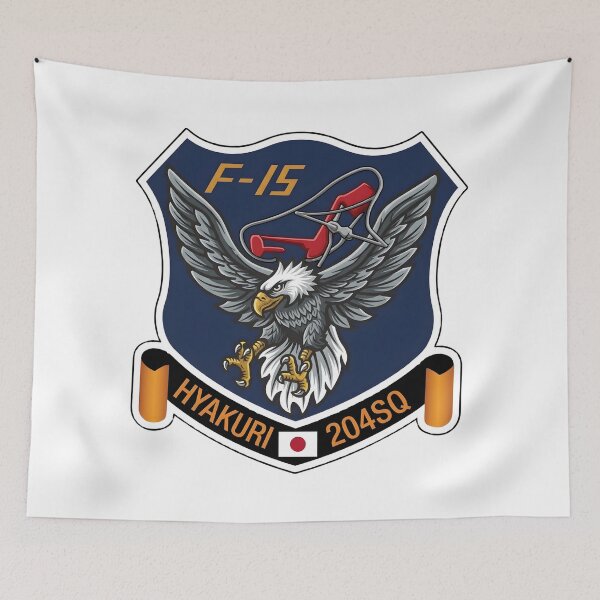 Item preview, JASDF 204th Tactical Fighter Squadron F-15J Hyakuri Patch designed and sold by CharlieDesings.