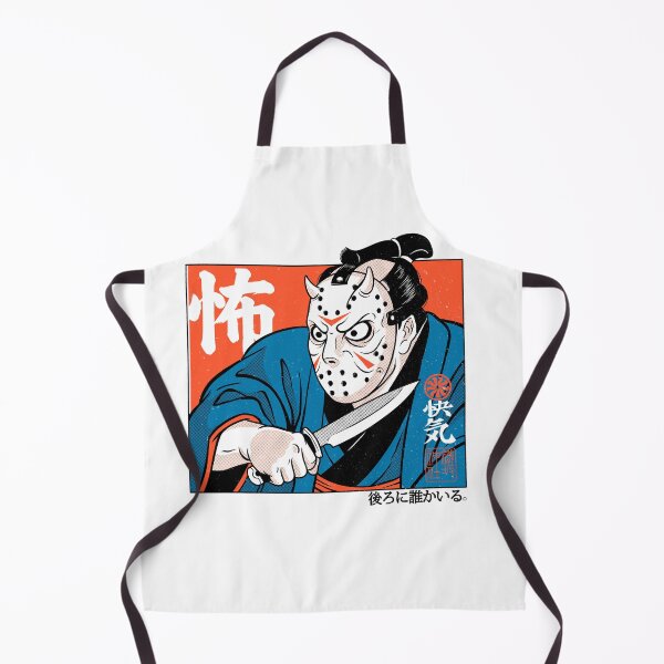 Item preview, Masked Ronin designed and sold by Eoli Studio.
