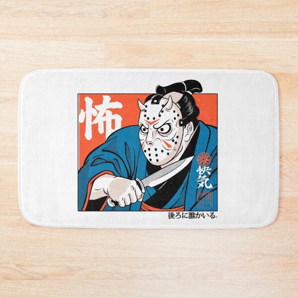 Item preview, Masked Ronin designed and sold by Eoli Studio.