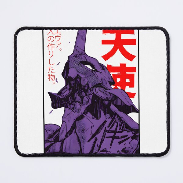 Item preview, Evangelion Inspired Mecha Robot Art Design designed and sold by Arimi-Art.