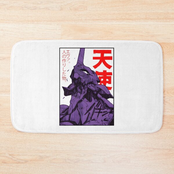 Item preview, Evangelion Inspired Mecha Robot Art Design designed and sold by Arimi-Art.