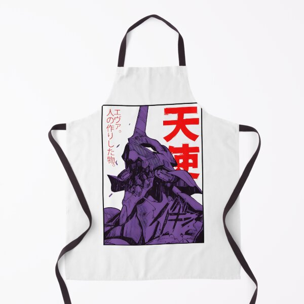 Item preview, Evangelion Inspired Mecha Robot Art Design designed and sold by Arimi-Art.