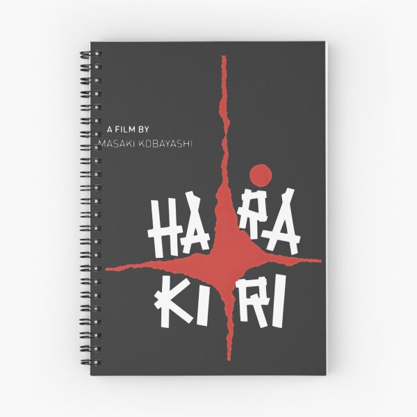 Item preview, Harakiri Movie Poster Inspired by Japanese Cinema and Masaki Kobayashi's Classic Film designed and sold by rumantd.