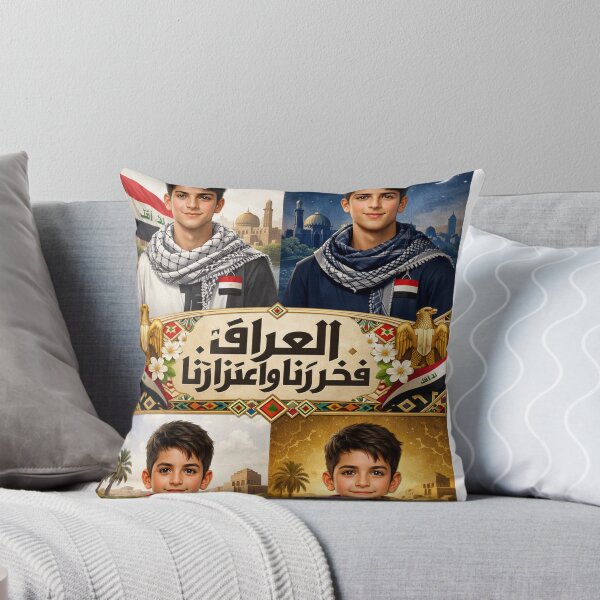 Item preview, happy desigh designed and sold by Malik-Designs.