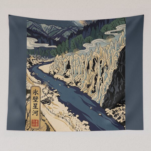 Item preview, Ukiyo-e Misotsuchi Icicles Starry Night Art designed and sold by conohitoAI-ArtGallery.