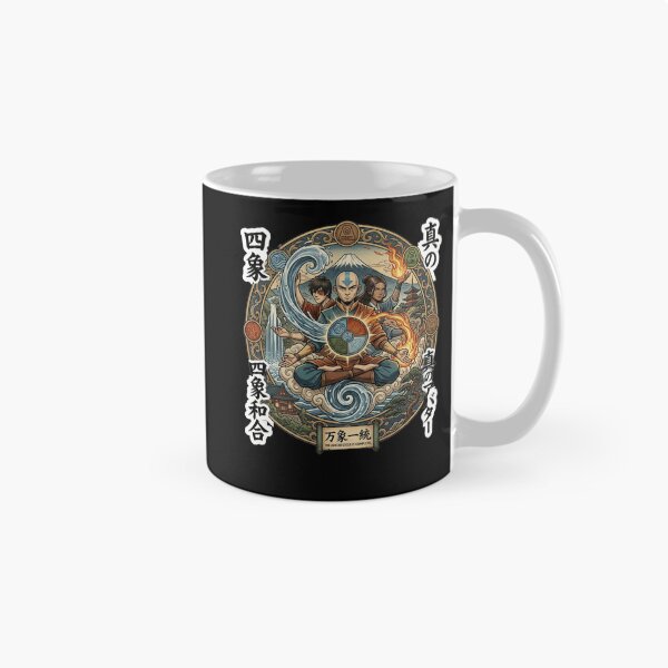 Item preview, Avatar Airbender Elemental Balance Anime Fantasy 5 designed and sold by SilverLook48.